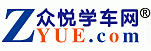 重庆驾校网