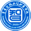 重庆智能工程职业学院
