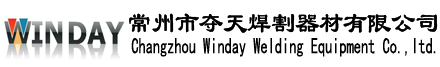 常州铝焊机