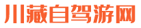 果博东方有限公司电话15087858732