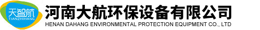 空气源热泵热水器