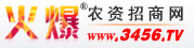 艾格泰克（北京）生物科技有限公司