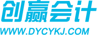 东营注册公司