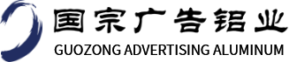 Advertising