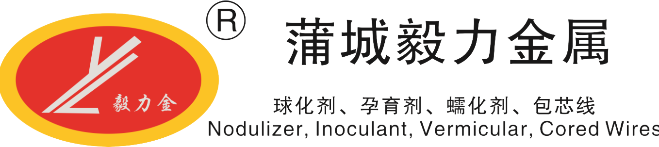 Pucheng