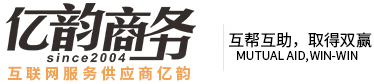 苏州网络公司
