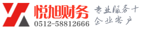 方山公司注册
