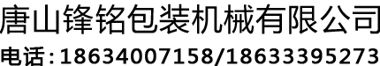 联系我们果博公司注册电话17787888880