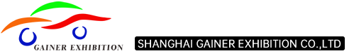上海盖诺展览有限公司(SHANGHAI