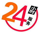 果洛地基注浆加固