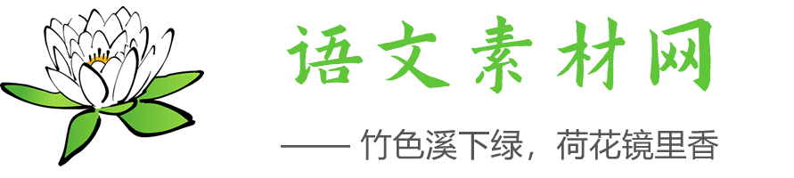 免费算命