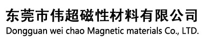 摩臣平台