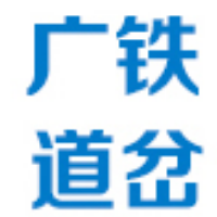 海南气动阻车器