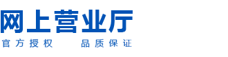 杭州电信宽带价格表