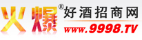 深圳市经典好年商贸有限公司