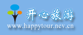 青岛旅游网