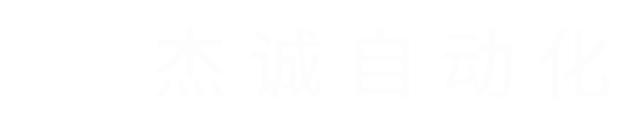 和布克赛尔码垛机器人