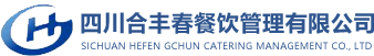 学校食堂承包