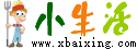 鹤岗小生活网（原鹤岗小百姓网）