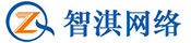 衡阳网站建设公司