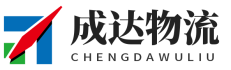 无锡到黄山物流专线,无锡物流到黄山,无锡到黄山物流公司