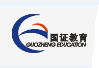 杭州建设师考试