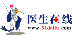 结核性膀胱自发破裂
