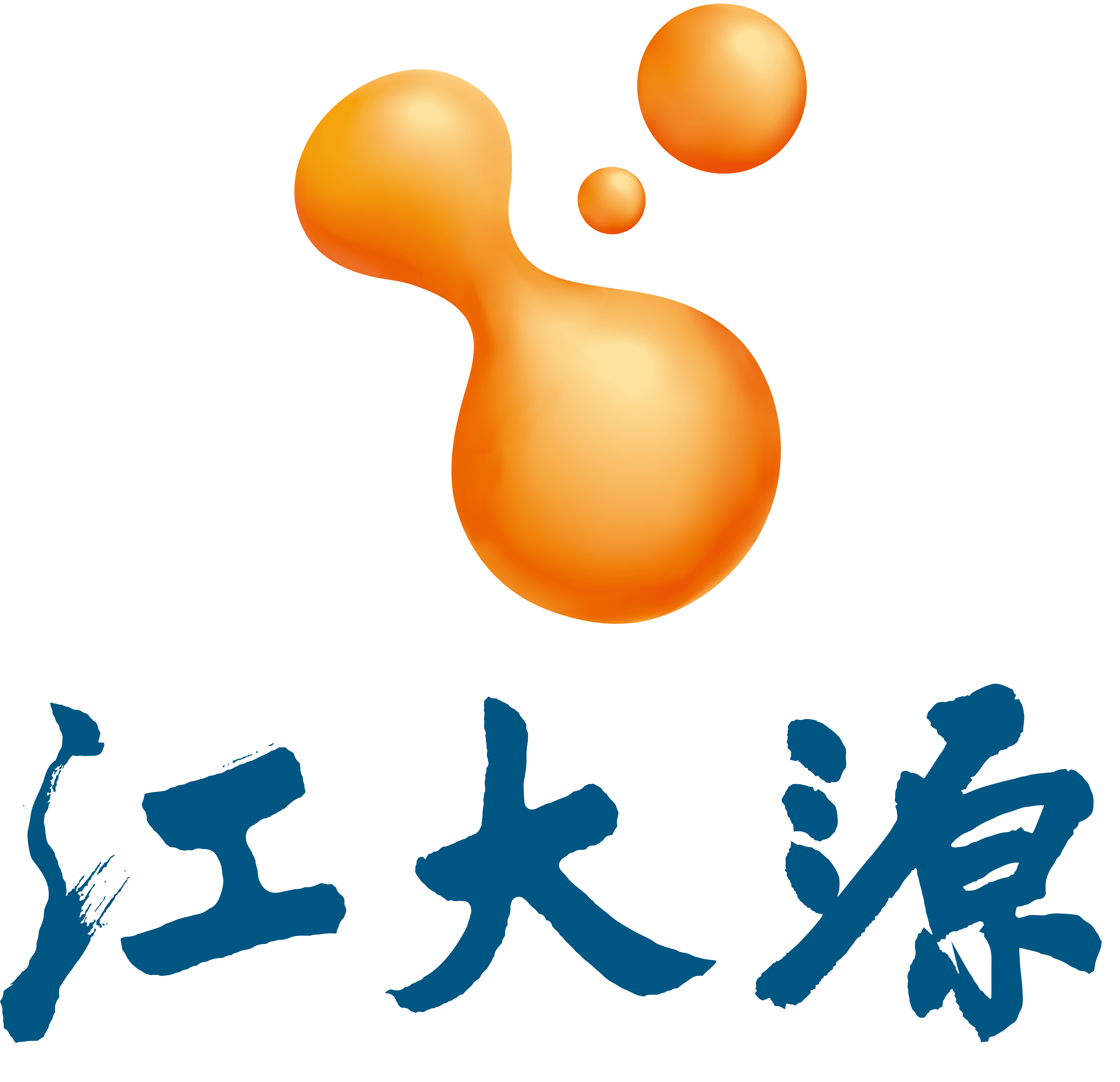 江大源官网