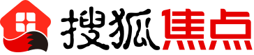 焦作房地产