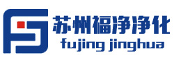 净化钢制双门/单门/净化子母门