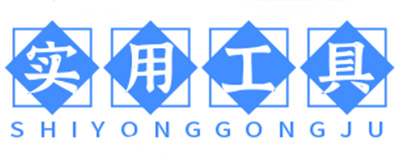 坐标拾取系统