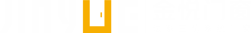 金悦门窗