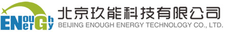 北京玖能科技有限公司