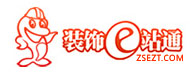 九台办公室装修,九台店铺装修,别墅装修公司