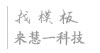 聚焦产业前沿