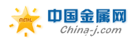 济南市输送机厂配件经销部