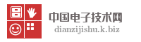 济南书影电子技术有限公司