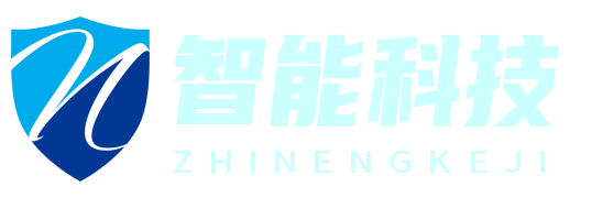 智能科技时报