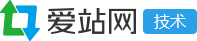 开源软件