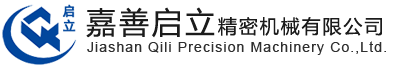 OB铝塑自润轴承