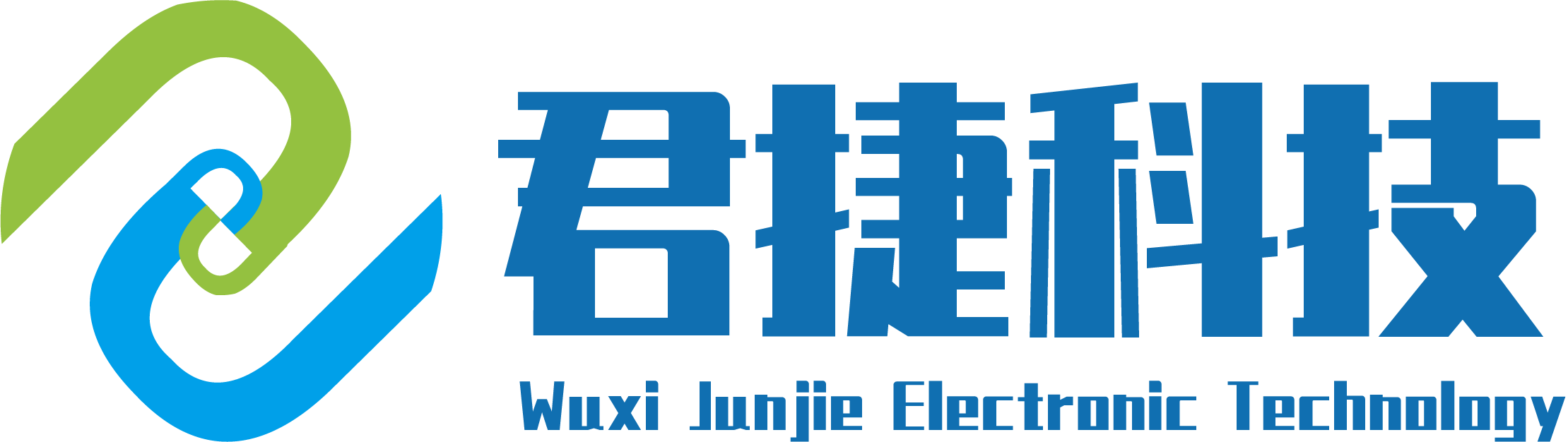 无锡君捷电子科技有限公司