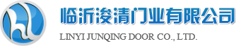 临沂PVC折叠门,临沂水晶门,临沂卷帘门厂家