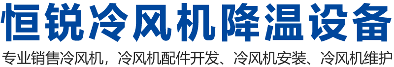首页