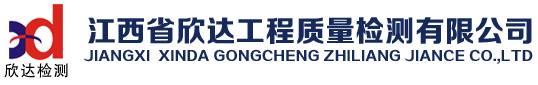 江西桥梁检测