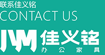 湖南佳义铭家具有限公司