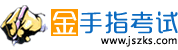 驾照考试一点通2025,驾照考试科目一模拟考试c1,考驾照模拟试题2025,驾照考试科目四模拟考试c1