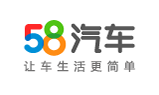 【聊城汽车网