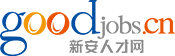 合肥人力资源培训