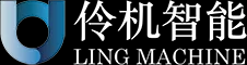 上海伶机智能科技有限公司