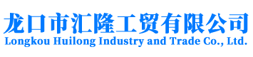 旋压皮带轮